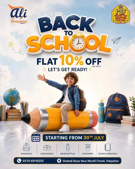 Ali Shopping Mall: Back to School