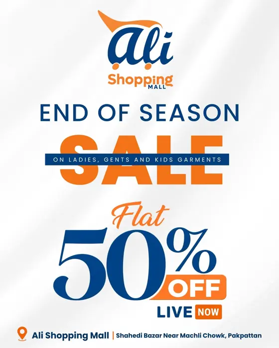 Ali Shopping Mall: End of Season Sale