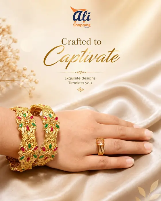 Ali Shopping Mall: Jewellery