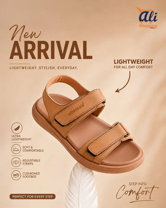 Ali Shopping Mall: New arrivals