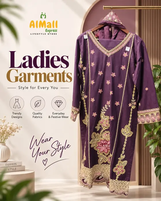 Al Mall Express: Ladies garments