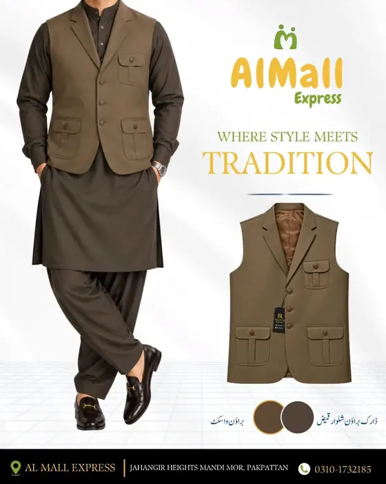 Al Mall Express: Menswear